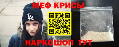 хмурый Обь