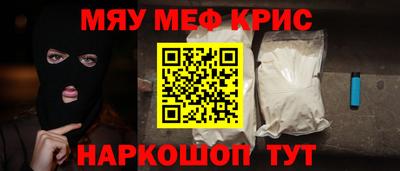 хмурый Обь