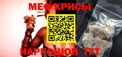 соль курить ск Обнинск