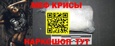 PSILOCYBIN Нягань