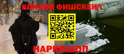PSILOCYBIN Нягань