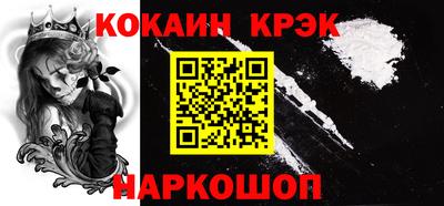 хмурый Обь