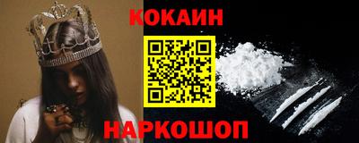 хмурый Обь