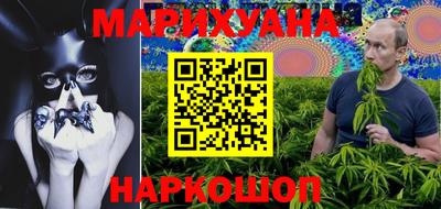 PSILOCYBIN Нягань