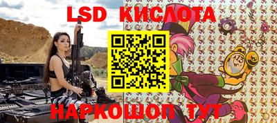 хмурый Обь