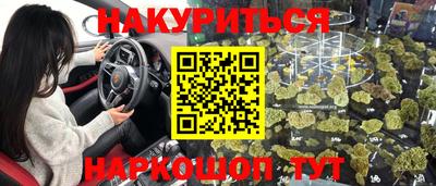 хмурый Обь