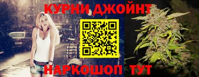 PSILOCYBIN Нягань