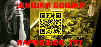 PSILOCYBIN Нягань
