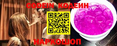 PSILOCYBIN Нягань