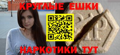 хмурый Обь