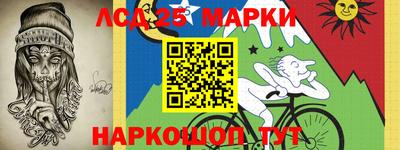хмурый Обь