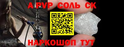 хмурый Обь