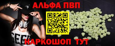 хмурый Обь