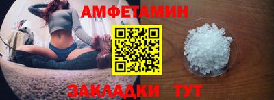 соль курить ск Обнинск