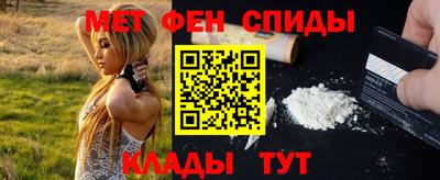 соль курить ск Обнинск