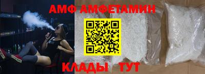 соль курить ск Обнинск