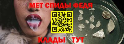 соль курить ск Обнинск