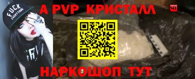 хмурый Обь
