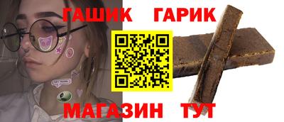PSILOCYBIN Нягань