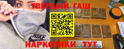 соль курить ск Обнинск