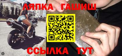 соль курить ск Обнинск