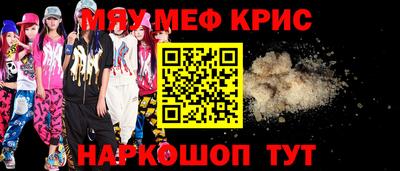 хмурый Обь