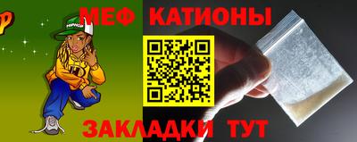 хмурый Обь