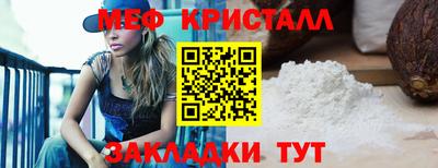 хмурый Обь