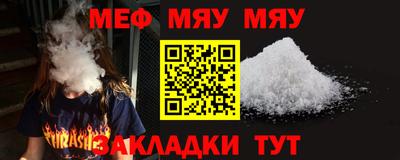 хмурый Обь