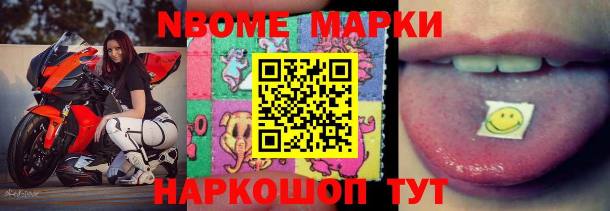 Семилуки  Лсд 25 экстази ecstasy  Вход с VPN  ЛСД экстази кислота 